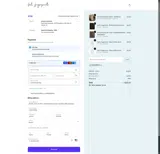 God's Fingerprints coupon verification screenshot