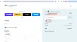 God's Fingerprints coupon verification screenshot
