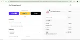 ALLIN coupon verification screenshot