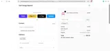 ALLIN coupon verification screenshot