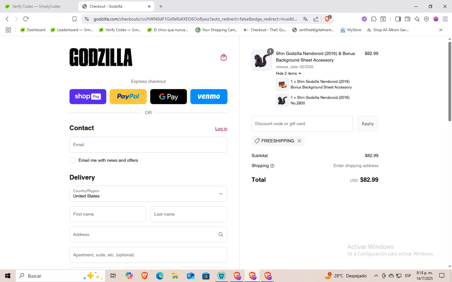 Godzilla promo code screenshot showing code FREESHIPPING applied at Godzilla checkout page. Uploaded by SimplyCodes community member Rayyyyyy on Jul 15, 2025