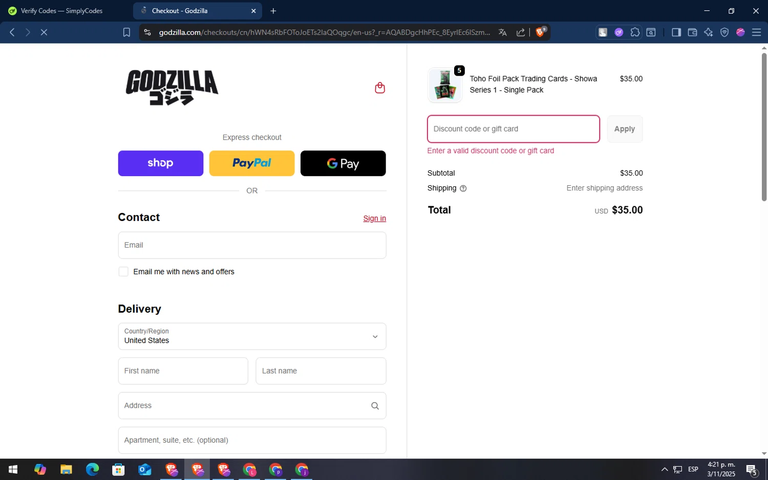 Godzilla promo code screenshot showing code GODZILLADAY applied at Godzilla checkout page. Uploaded by SimplyCodes community member TokenSaver1205 on Nov 3, 2025
