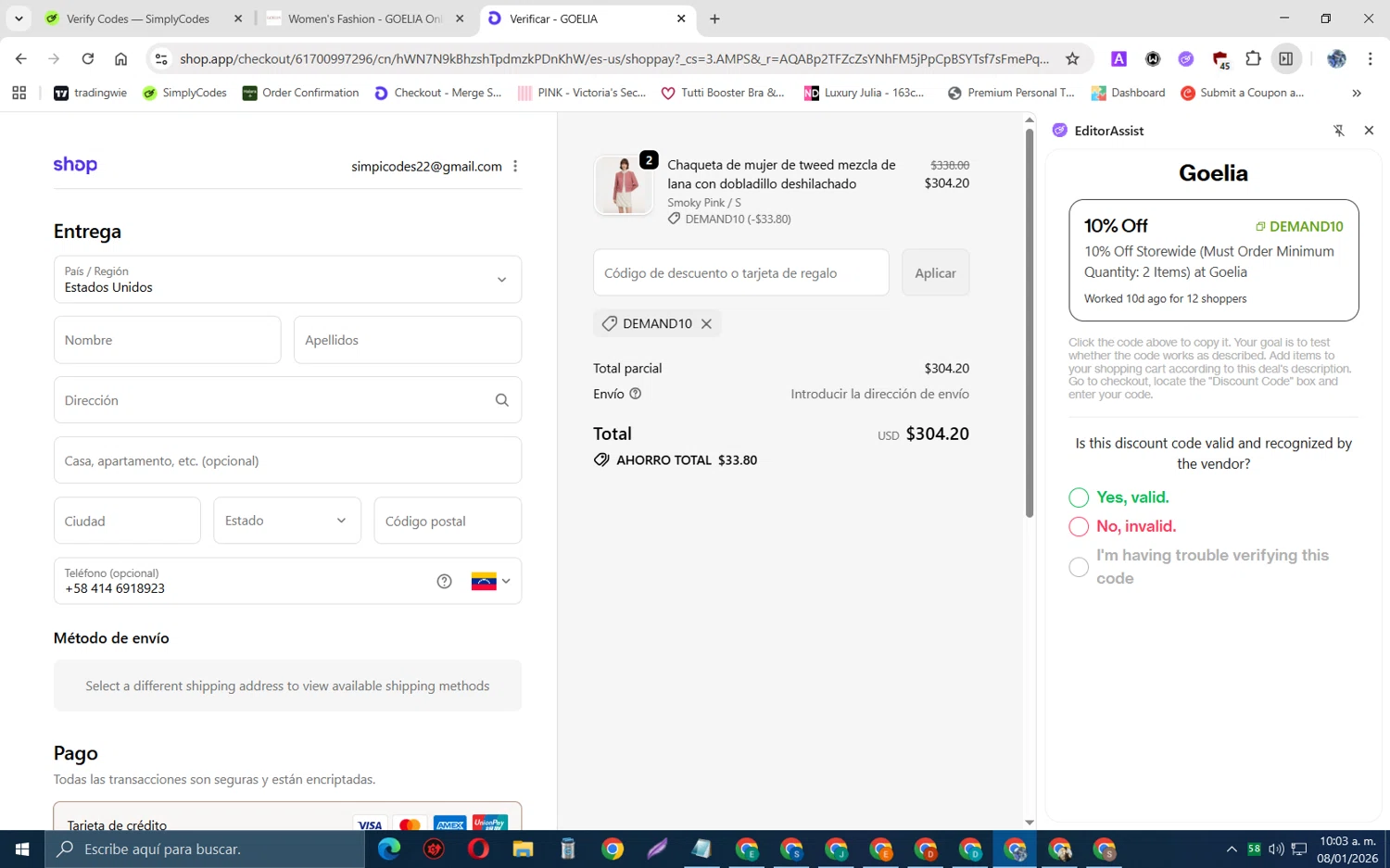 Goelia checkout page showing Goelia promo code box | Screenshot taken by SimplyCodes community member on Jan 8, 2026