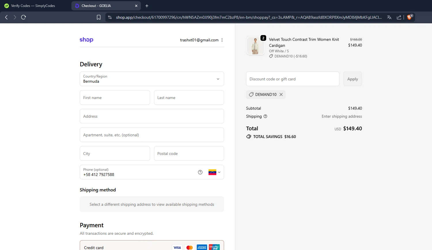 Goelia promo code screenshot showing code Demand10 applied at Goelia checkout page. Uploaded by SimplyCodes community member papa01 on Nov 11, 2025