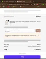 Goelia coupon verification screenshot
