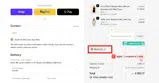 PRELUV10 coupon verification screenshot