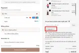 PRELUV30 coupon verification screenshot