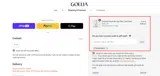 Demand10 coupon verification screenshot