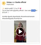 Goelia coupon verification screenshot