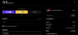 TikTok10 coupon verification screenshot