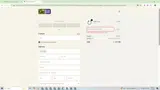 NYNY26 coupon verification screenshot