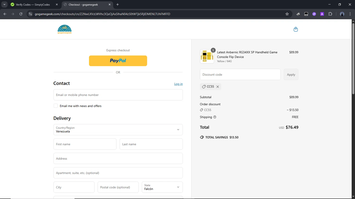 GOGAMEGEEK coupon code screenshot showing code CC55 applied at GOGAMEGEEK checkout page. Uploaded by SimplyCodes community member Time_sin_filtro on Jun 17, 2025