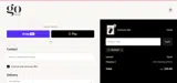 goGLOW coupon verification screenshot