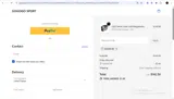 SAVENOW coupon verification screenshot