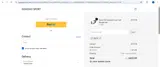 5ROYE coupon verification screenshot