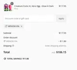 Wenon10% coupon verification screenshot