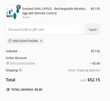 discountCHG0% coupon verification screenshot