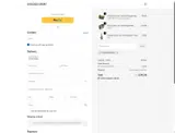 COUPONCATORCE coupon verification screenshot