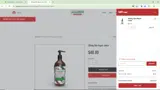 10DEJU coupon verification screenshot