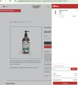 VICOT coupon verification screenshot