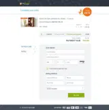 CH5OFF coupon verification screenshot