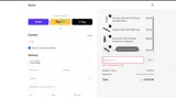 OPERATOR coupon verification screenshot