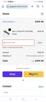 OPERATOR coupon verification screenshot