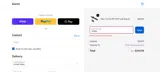 TWWA coupon verification screenshot
