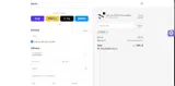 AIM25 coupon verification screenshot
