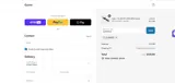 GUNNR50 coupon verification screenshot