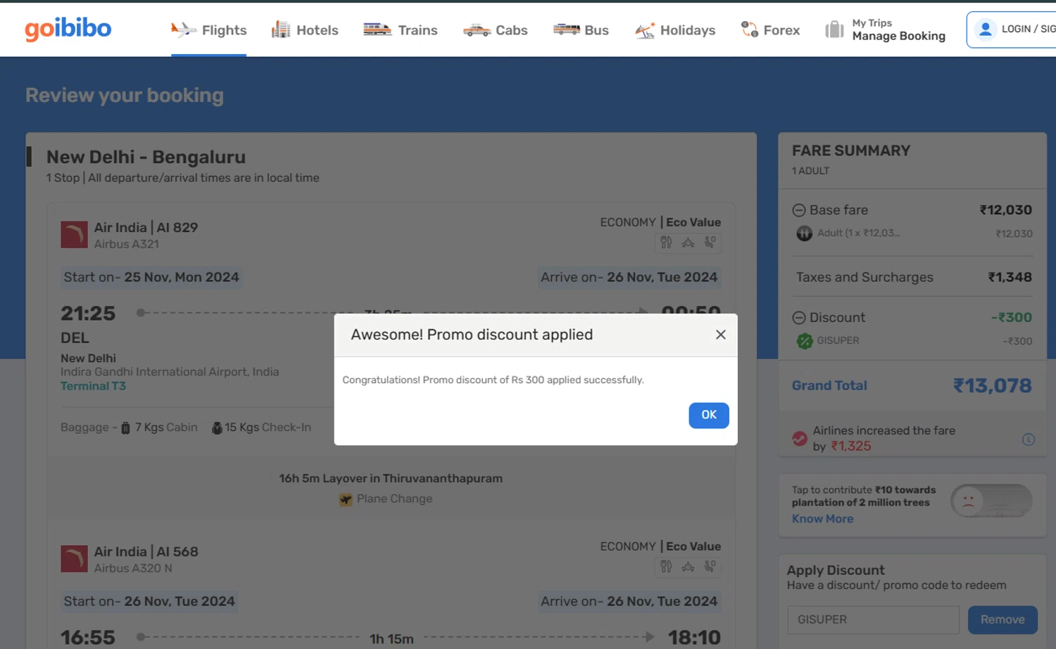 where to use Goibibo promo code box