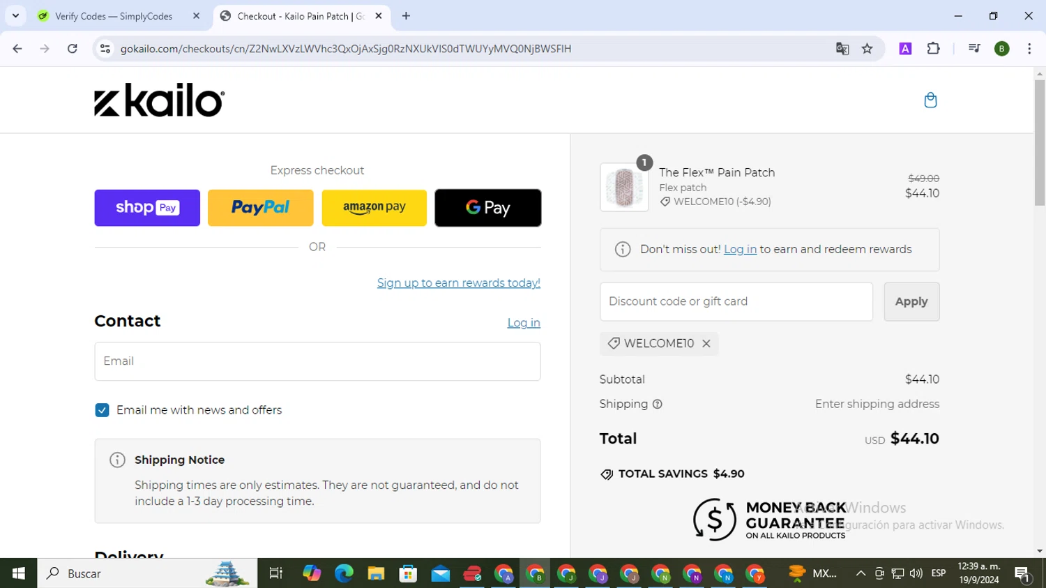 how to use Kailo coupons