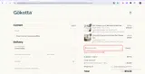 NEW10 coupon verification screenshot