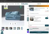 NIBOT coupon verification screenshot