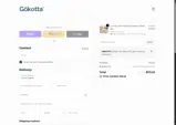 NIBOT10 coupon verification screenshot