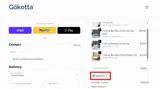 NIBOT10 coupon verification screenshot