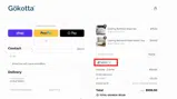 NIBOT coupon verification screenshot