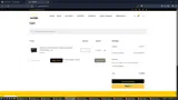 guardia20 coupon verification screenshot
