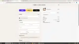 Gold Collagen coupon verification screenshot
