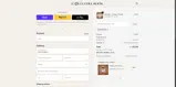 EMILYT20 coupon verification screenshot