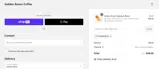 CUPHEAD10 coupon verification screenshot
