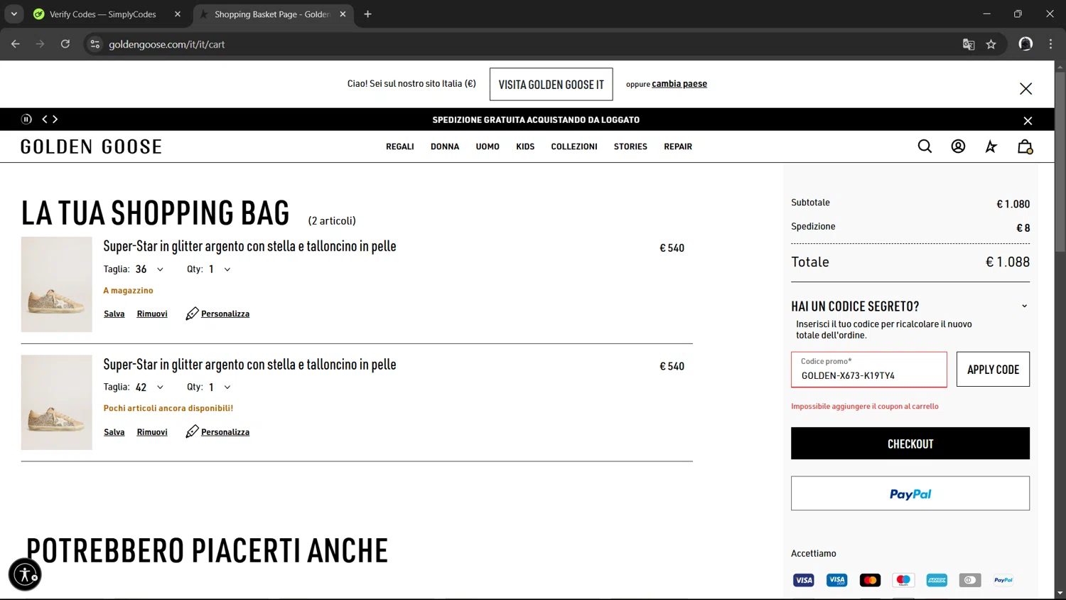 Golden Goose discount code screenshot showing code GOLDEN-X673-K19TY4 applied at Golden Goose checkout page. Uploaded by SimplyCodes community member ArthurMorgan on Jan 21, 2025