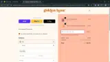 Golden Hour Gift Co coupon verification screenshot