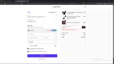 SHOP5 coupon verification screenshot