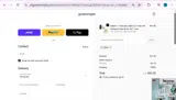 DON coupon verification screenshot