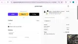 MAX15 coupon verification screenshot
