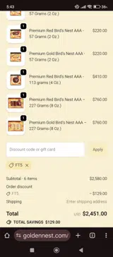 FT5 coupon verification screenshot