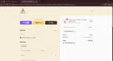 COUPONSVILLA10 coupon verification screenshot