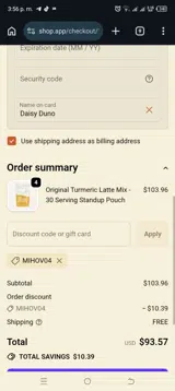MIHOV04 coupon verification screenshot