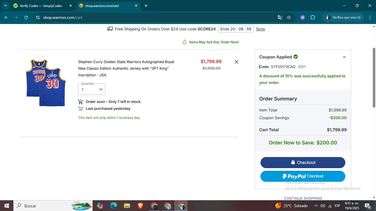 Golden State Warriors Shop promo code screenshot showing code STP20173CAG applied at Golden State Warriors Shop checkout page. Uploaded by SimplyCodes community member CleverSage9163 on Jun 19, 2025